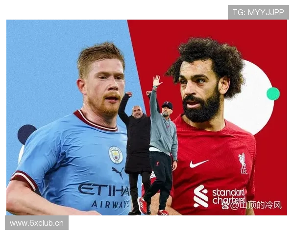 对阵曼城与利物浦：巴尔韦德的关键战表现