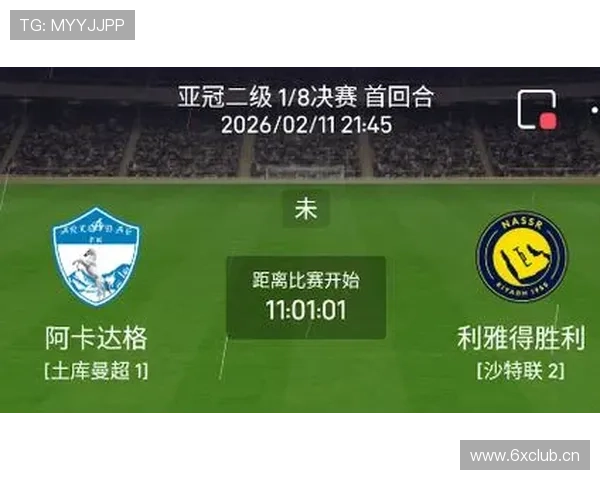 利雅得胜利面临联赛与亚冠取舍，赛季关键阶段抉择影响争冠走势