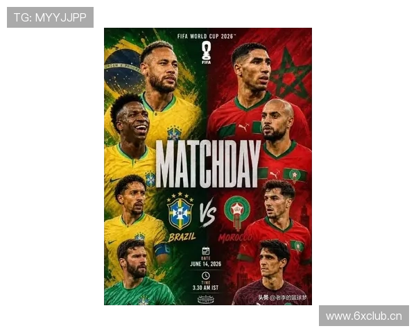 2026世界杯6月29日战报:巴西、巴拉圭、摩洛哥晋级 2026世界杯6月29日战报:巴西、巴拉圭、摩洛哥晋级